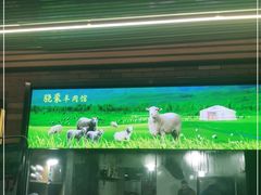 门面-巴陵亿口香·招牌卤虾(天马店)