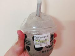 -TPLUS茶家(浦电路店)