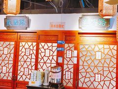 -京城小江南·北京烤鸭·江南土菜·白鱼(中关村店)