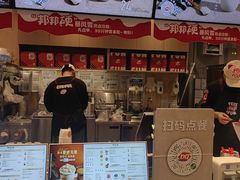 -DQ·蛋糕·冰淇淋(川沙东海岸店)