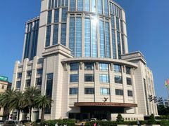 -茂名熹龙国际大酒店(人民广场高铁站店)