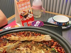 -匠子烤鱼(东方万达店)