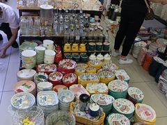 -百荣世贸商城