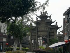 -南关石牌坊古镇