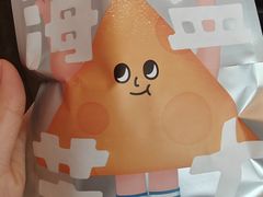 -泽田本家·铜锣烧(美罗城店)