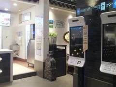 -肯德基(国展店)