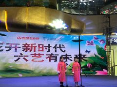 -万达茂商场(南京仙林店)