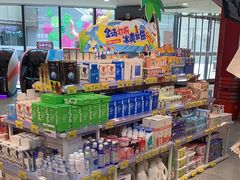 -好特卖HotMaxx(杭州滨江宝龙城店)