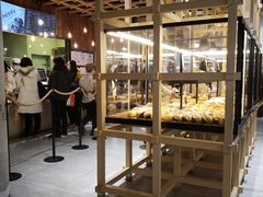 -原麦山丘(西红门荟聚店)