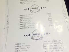 菜单-吱咖啡西式简餐