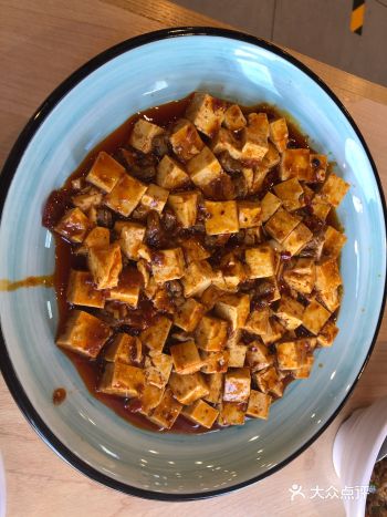 今天和同事去吃的西部马华,拿着建设银行的信用卡