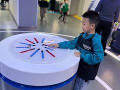 -陕西科学技术馆