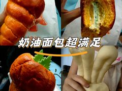 -帝戎(禾祥西路店)