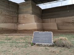 -水洞沟旅游区