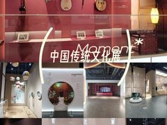 -上海市普陀区文化馆