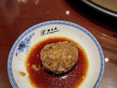 -熙盛源(复兴路店)