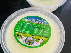 -烤肉小伙烤肉店