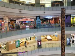 -凯德广场(学府店)