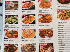 -瑞丰园庭院餐厅·白族传统家常菜