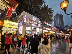 -八一好吃街·高品美食广场