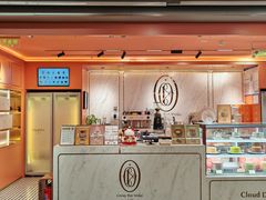 -CloudD'or可露朵蛋糕(1733商业空间店)