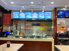 -清真·君乐牛肉面(一只船中街店)