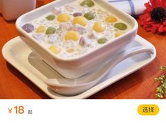 -香港龟正盅 手作糖水甜品龟苓膏(千灯湖环宇城店)
