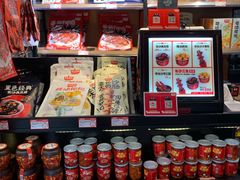 -黑色经典臭豆腐·湖南特产(太平街口店)