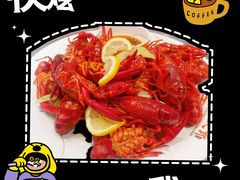 -杨氏青龙虾·羊蝎子(珠江路店)