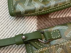 -Goyard 高雅德(国贸商城店)