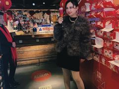 -胡桃里音乐酒馆(环亚凯瑟琳广场店)