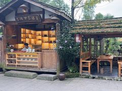 -青城甲(青城山店)