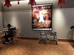 -肯德基(绍兴悦来店)