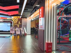 -DEDE APU潮玩运动聚乐部(观音桥店)