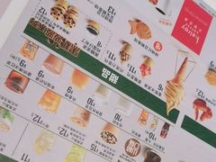 -德克士(宝龙天地店)