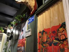 -有才叔的小馆(招商依云曲江店)