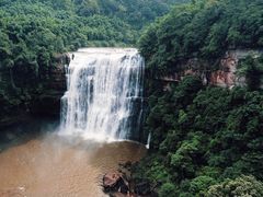 -赤水丹霞旅游区·大瀑布