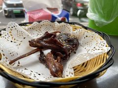 鸭舌-张飞木薯羹(金鱼巷店)