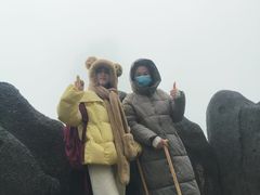 -三清山风景名胜区
