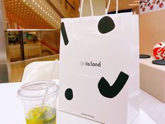 -iis:land(万菱汇店)