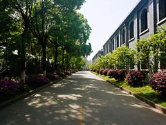 -凡德艺术街区