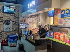 -玖号网咖(鼓楼店)