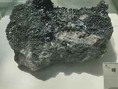 -延庆地质公园博物馆