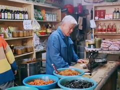 -赵府街副食店