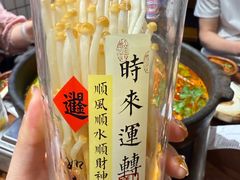 -黔有有贵州酸汤夺夺粉火锅(五味十字店)