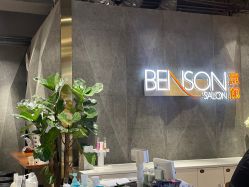-BENSON沙龙