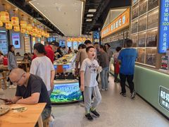 -素满香·全民食养自助(长宁龙之梦店)