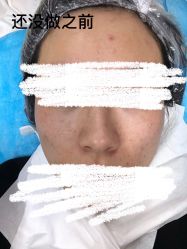 -成都大华医学美容医院