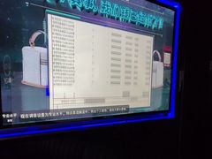 -魅KTV(水贝IBC店)