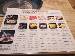 -好彩猪肚鸡(正弘城店)